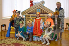 Фото Детского Теремка